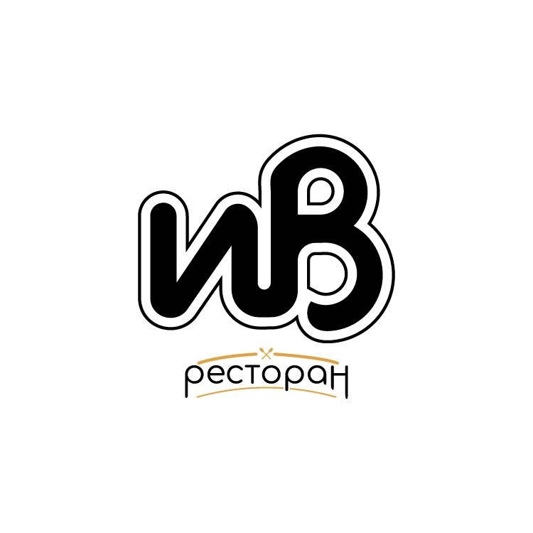 Ресторан ИВ